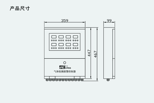 JUDD-8產品尺寸.jpg