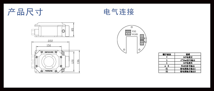 AGA3000產(chǎn)品詳情4.jpg