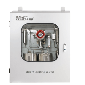 防爆型VOC在線監測儀